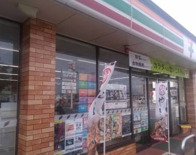 セブン-イレブン 水戸養護学校前店