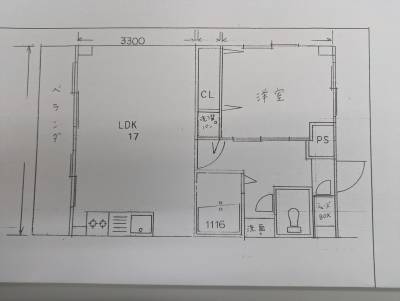 広々１ＬＤＫです！