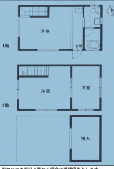 物置と表示しているのが、ロフト部屋です。