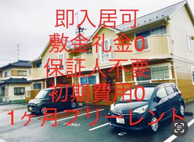 オシャレな洋風外観です。
駐車場も敷地内です！