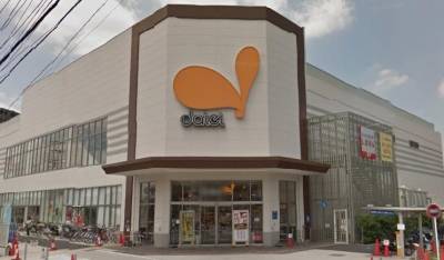 ダイエーも徒歩圏です