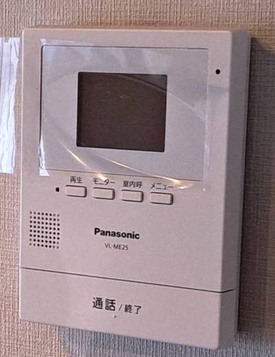 TVモニター付インターフォン！（新品）