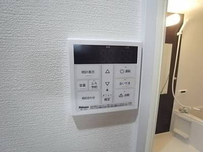 お風呂横のリモコン