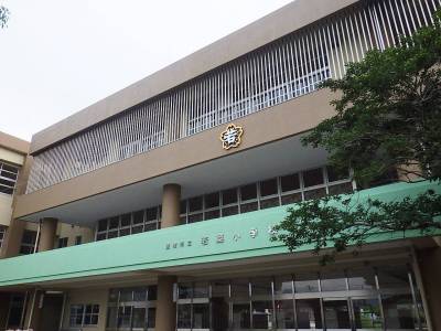 若菜小学校徒歩1分✨