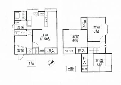 兵庫県高砂市 兵庫県高砂市３LDK戸建賃貸の間取り図