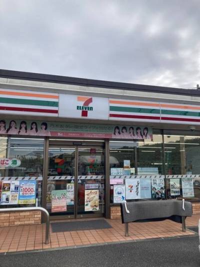 セブン-イレブン徒歩8分♪