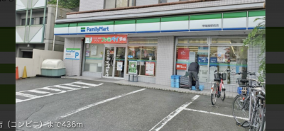 コンビニまで150メートルです！夜中1時までやってます