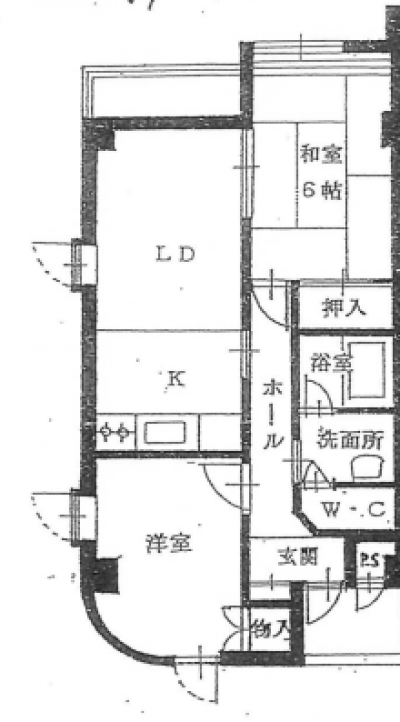 2LDK
