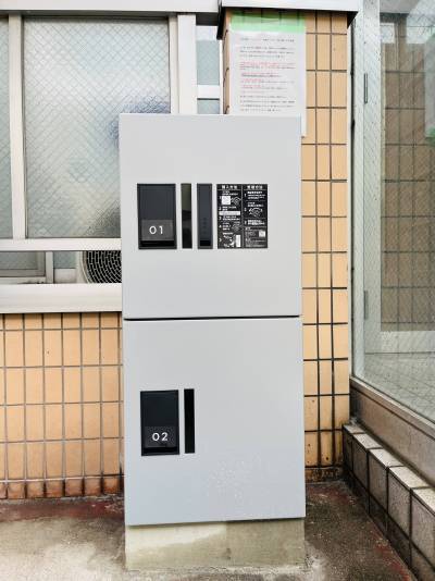 宅配ボックス