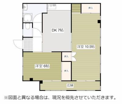広々とした間取り♪