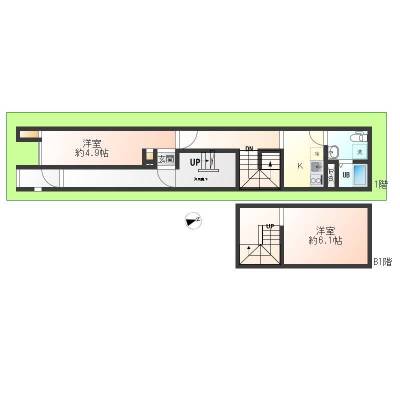 １階とB１階のメゾネットです。２部屋にエアコン設置済で快適！