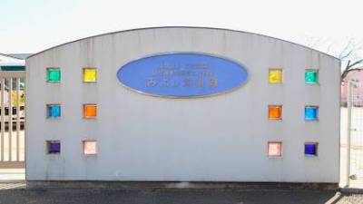 学校法人 三吉学園(徒歩8分)