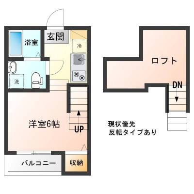 南向きバルコニー
