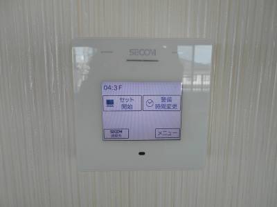 カードキィにて、セコムが管理しています。