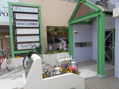 看板あり、お好きなデザインでどうぞ!!
