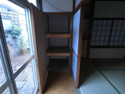 収納