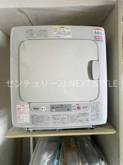 家電付き　乾燥機　同棟別部屋のイメージになります。