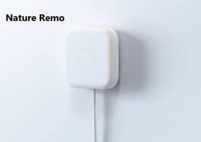 スマートハウス　Nature Remono