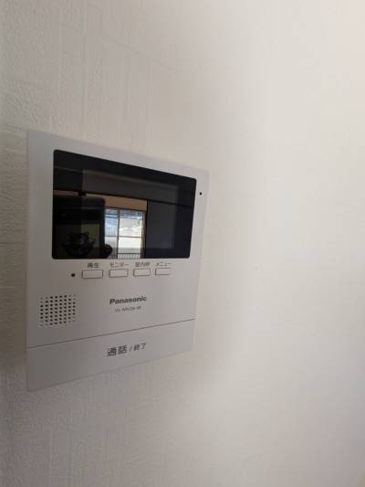 モニター付のインターホンでセキュリティもバッチリです。