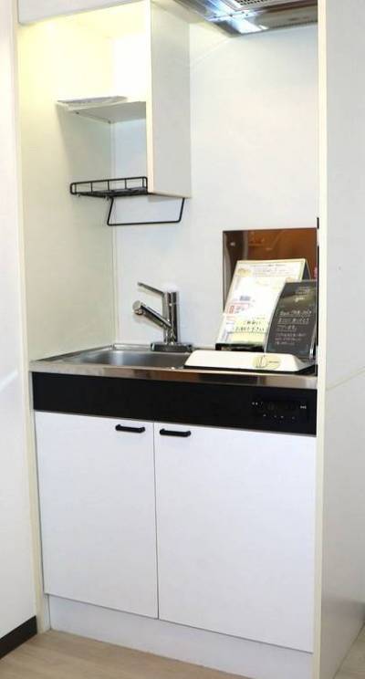 蛇口は片手操作で楽々なシングルレバーに交換（2026年2月）