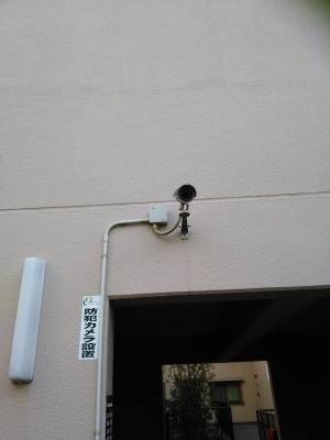 敷地内には防犯カメラ有り