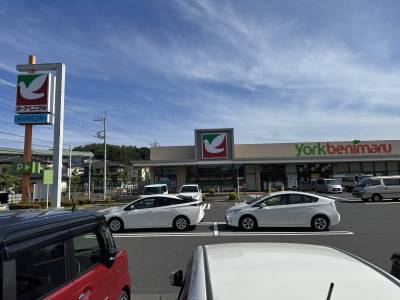 ヨークベニマル日立川尻町店
車で２分　徒歩８分