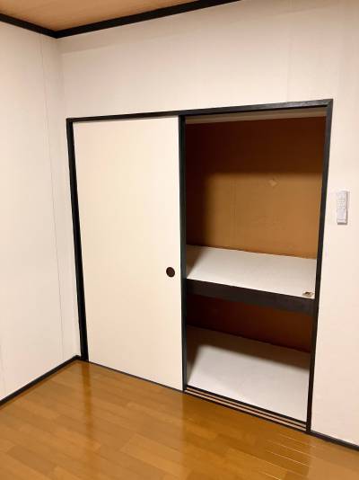 4.5畳間押入