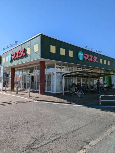 徒歩5分にスーパーあります！