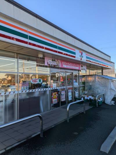 徒歩3分にセブンイレブンあります！