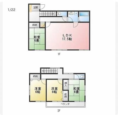 全室南向き