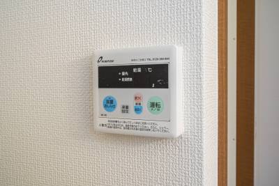 給湯スイッチ付き♪