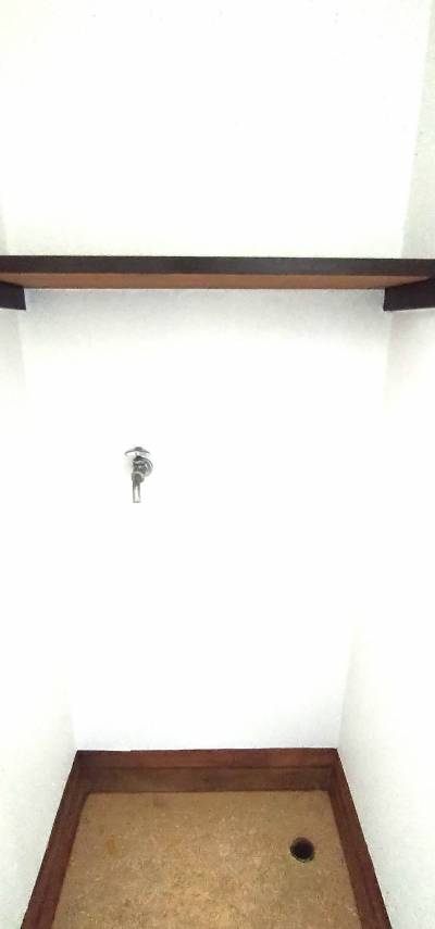 室内洗濯機置場