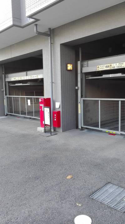 立体駐車場♪