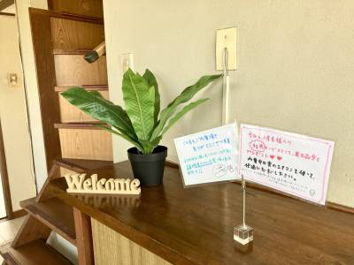 今なら展示品入居者様へプレゼントとなります。