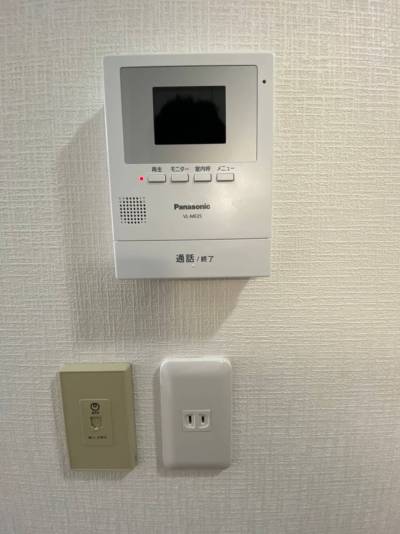 モニタ付きインターホンでセキュリティもバッチリです！