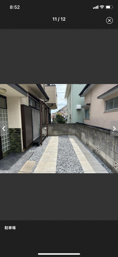 縦:710&times;横:250