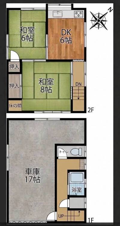 ２ＤＫ＋車庫付き戸建。5分圏内にスーパーや薬局もあります。