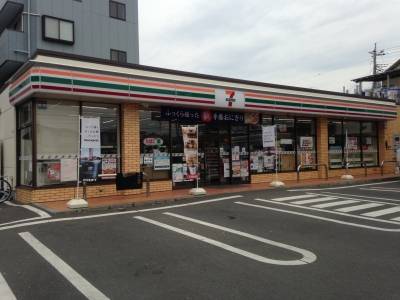 最寄りコンビニのセブンイレブンまで141ｍ