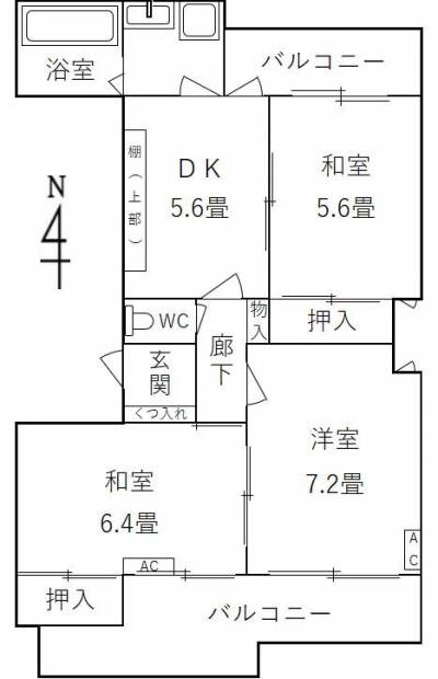 ファミリータイプ