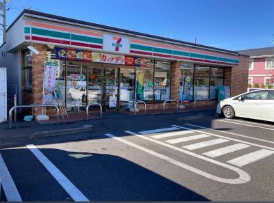セブンイレブン宇都宮市今宮店
徒歩10分、車2分