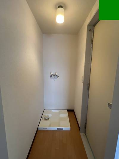 室内洗置