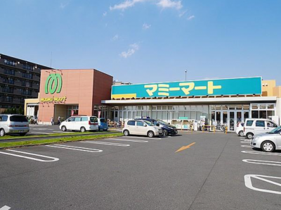 マミーマートが目の前で便利です。