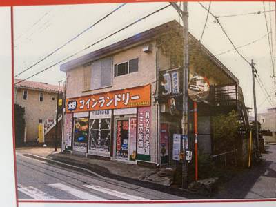 陽当たり抜群で駅近の卯木ハイツ
１Ｆにコインランドリー