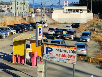 駅前のコインパーキング
【パーク&amp;ライドで、電車利用も楽々】