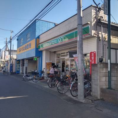 一ノ割駅前のローソンまで徒歩5分