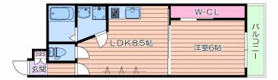 広々３５㎡　1LDK