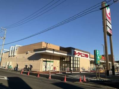 徒歩10分圏内にヨークベニマル塩釜店あり！！