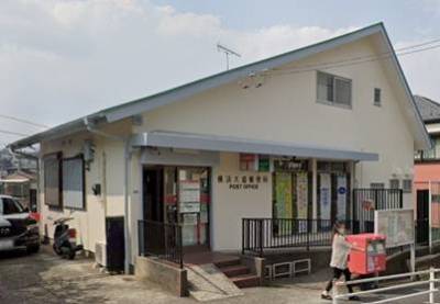 横浜大道郵便局
距離：683m