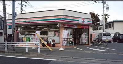 セブンイレブン横浜大道１丁目店　距離：667m