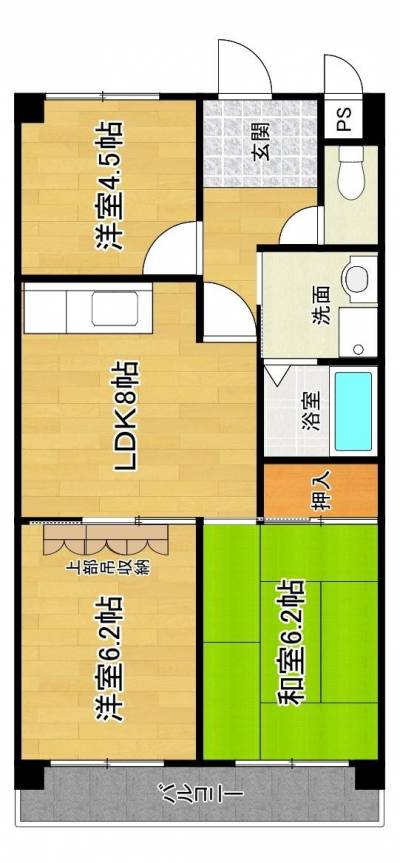 広々3LDK